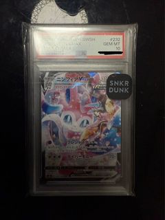 （分類：）位於 。 由 square-tt 提交（商品編號 1396229407，圖片 1）。簡介： 。