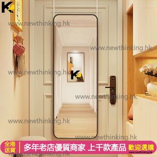 （分類：）位於 。 由 www.newthinking.hk 提交（商品編號 1198481261，圖片 1）。簡介： 。