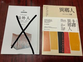（分類：）位於 。 由 kuma3104line 提交（商品編號 1391444453，圖片 1）。簡介： 。