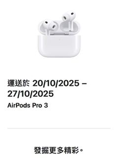 （分類：）位於 。 由 ohjl615 提交（商品編號 1396153381，圖片 1）。簡介： 。