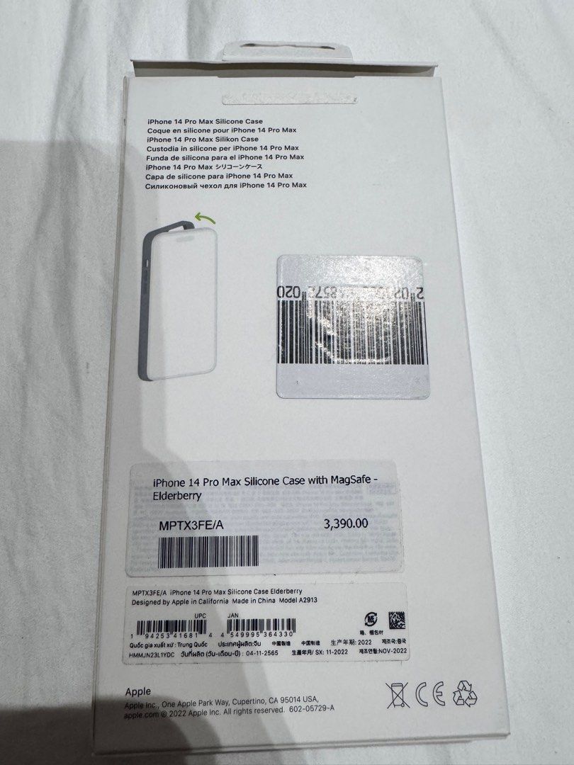 APPLE SILICONE CASE IPHONE 14 PRO MAX (Category: Cases & Sleeves) located in Makati City. Submitted by csastorefinds (Listing ID 1396212913, Image 1). Description: Iphone 14 pro max Silicone case with Magsafe ELDERBERRY in color.