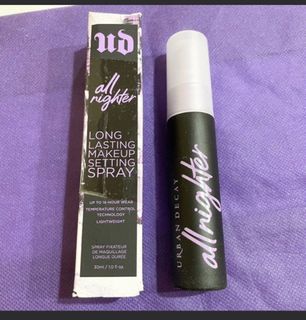 (Category: ) located in . Submitted by vanityboutique (Listing ID 1396121098, Image 1). Description: .