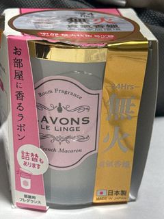 （分類：）位於 。 由 minidon 提交（商品編號 1396212152，圖片 1）。簡介： 。