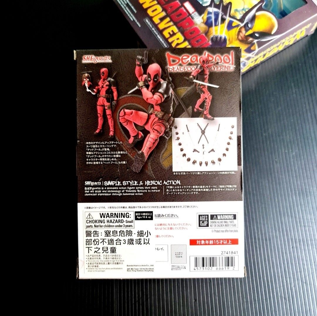 Bandai s.h.figuarts Marvel Deadpool & Wolverine Movie Deadpool ...