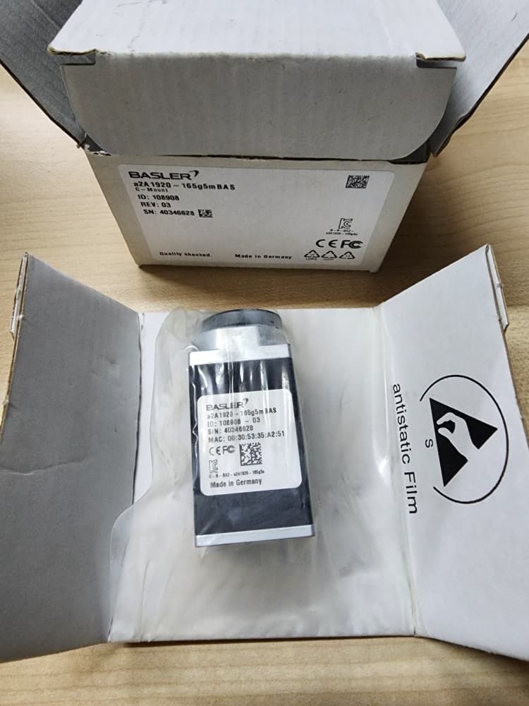 Basler a2A1920-165g5cBAS high-performance industrial scan camera 5GigE ...