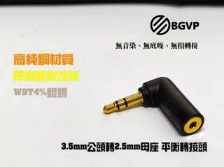 （分類：）位於 。 由 soundtrackmusichk 提交（商品編號 1396183035，圖片 1）。簡介： 。