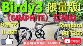（分類：）位於 。 由 javaneo63448821 提交（商品編號 1396175968，圖片 1）。簡介： 。