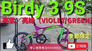 （分類：）位於 。 由 javaneo63448821 提交（商品編號 1396183370，圖片 1）。簡介： 。
