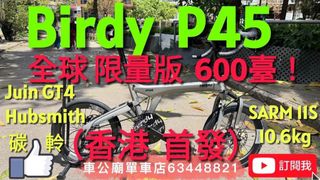 （分類：）位於 。 由 javaneo63448821 提交（商品編號 1396154301，圖片 1）。簡介： 。