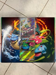 (Category: ) located in . Submitted by pipipidove (Listing ID 1396131636, Image 1). Description: .