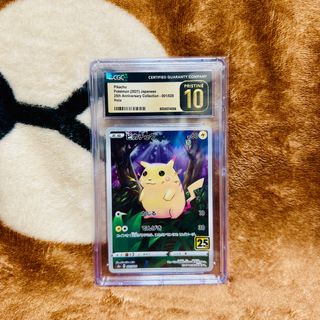 （分類：）位於 。 由 jollyccs_0 提交（商品編號 1396215010，圖片 1）。簡介： 。