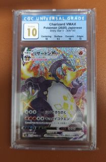 (Category: ) located in . Submitted by zceric (Listing ID 1396265845, Image 1). Description: .