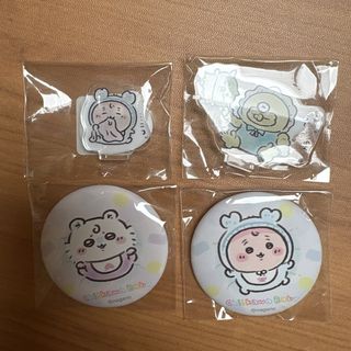 （分類：）位於 。 由 0.khdjkd 提交（商品編號 1396237257，圖片 1）。簡介： 。
