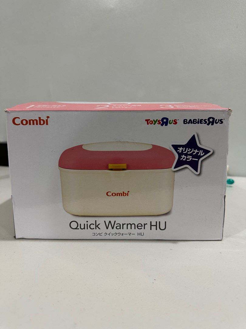 Combi Quick Warmer HU Baby Wipe Warmer (Category: Other Baby Bathing & Changing Needs) located in Dasmarinas. Submitted by buboyd (Listing ID 1396282793, Image 1). Description: - Combi Quick Warmer HU Baby Wipe Warmer - Gently warms baby wipes - Easy to use - Cute design.