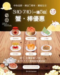 （分類：）位於 。 由 euue2023 提交（商品編號 1396167088，圖片 1）。簡介： 。