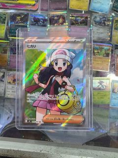 (Category: ) located in . Submitted by 02jaredta81143 (Listing ID 1396208194, Image 1). Description: .