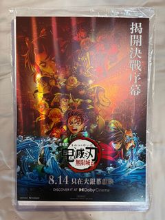 （分類：）位於 。 由 chrissy_cws 提交（商品編號 1396116656，圖片 1）。簡介： 。