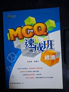 （分類：）位於 。 由 or00or005 提交（商品編號 1396217835，圖片 1）。簡介： 。