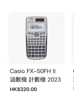 （分類：）位於 。 由 態度不好請離開 提交（商品編號 1396211695，圖片 1）。簡介： 。