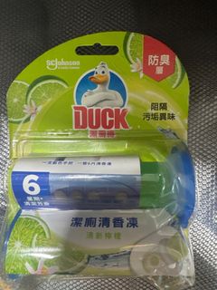（分類：）位於 。 由 minidon 提交（商品編號 1396213941，圖片 1）。簡介： 。