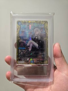 (Category: ) located in . Submitted by Meguroi (Listing ID 1396197707, Image 1). Description: .