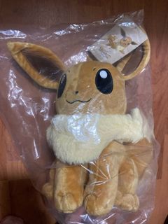 (Category: ) located in . Submitted by plushietime (Listing ID 1396272898, Image 1). Description: .