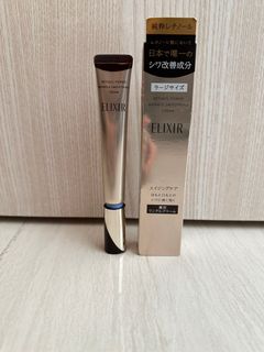 日本ELIXIR眼霜淡化細紋二代抗皺緊致抗衰老眼部精華22g64215939791619110