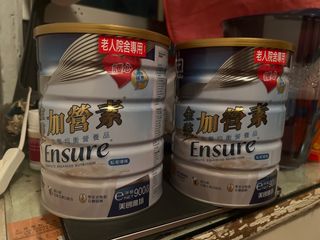 （分類：）位於 。 由 edptct 提交（商品編號 1396219947，圖片 1）。簡介： 。