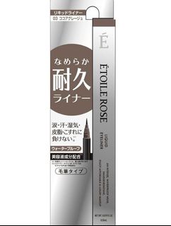 （分類：）位於 。 由 cayli 提交（商品編號 1396241732，圖片 1）。簡介： 。
