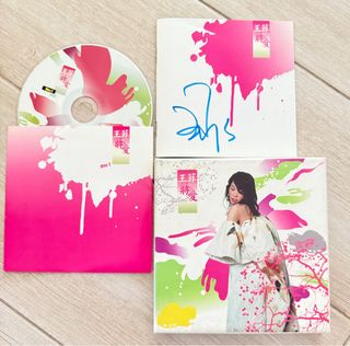 faye toogood birkenstock