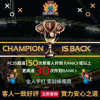 （分類：）位於 。 由 TomHappyJai 提交（商品編號 1396174134，圖片 1）。簡介： 。