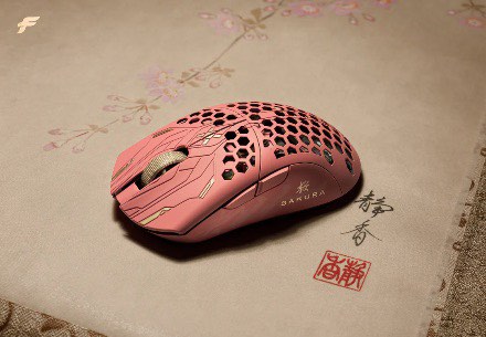 Finalmouse ULX Sakura (s)64077565639041110