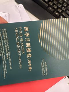 （分類：）位於 。 由 colorium 提交（商品編號 1396191182，圖片 1）。簡介： 。