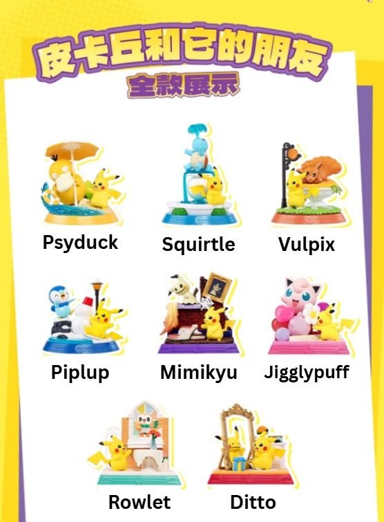 [Free Delivery] Funism x Pokemon Pikachu and Friend Series - Blind Box ...