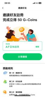 （分類：）位於 。 由 ffitysllsy 提交（商品編號 1396111402，圖片 1）。簡介： 。