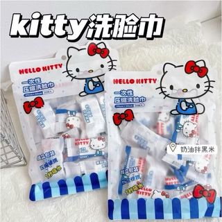 (Category: ) located in . Submitted by kittyminishop (Listing ID 1396246195, Image 1). Description: .