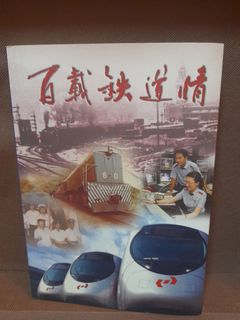 （分類：）位於 。 由 bargain_diggie 提交（商品編號 1396250652，圖片 1）。簡介： 。