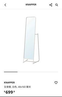 （分類：）位於 。 由 sallyyang1999 提交（商品編號 1396121525，圖片 1）。簡介： 。