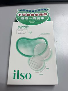 Ilso 痘痘貼 暗瘡貼 72片64181734837763110