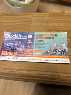 （分類：）位於 。 由 tin_tt 提交（商品編號 1396252286，圖片 1）。簡介： 。