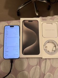 （分類：）位於 。 由 iam4jai 提交（商品編號 1396233769，圖片 1）。簡介： 。