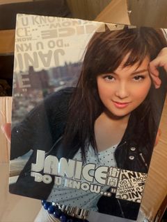 衛蘭janice do u know 出售| 音樂、樂器& 配件| Carousell Hong Kong