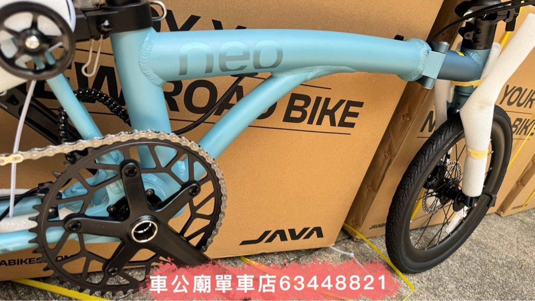 現貨行貨JAVA NEO 摺疊JAVA NEO-9S 349 16吋油刹9速鋁合金三摺車小布款
