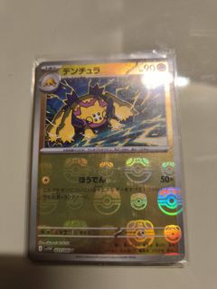 (Category: ) located in . Submitted by teehedgetoo (Listing ID 1396274301, Image 1). Description: .