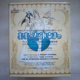 （分類：）位於 。 由 ho54076608 提交（商品編號 1396111896，圖片 1）。簡介： 。