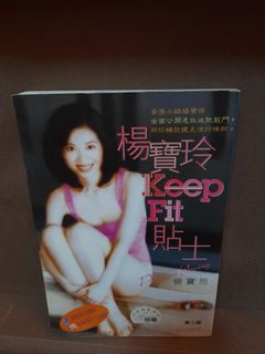 （分類：）位於 。 由 bargain_diggie 提交（商品編號 1396249256，圖片 1）。簡介： 。
