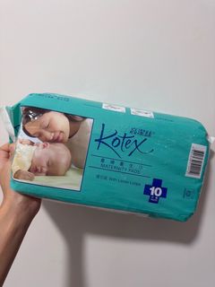 （分類：）位於 。 由 stelladuffy 提交（商品編號 1396118590，圖片 1）。簡介： 。