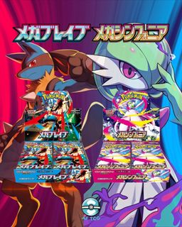 （分類：）位於 。 由 af_tcg 提交（商品編號 1390460440，圖片 1）。簡介： 。