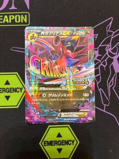 （分類：）位於 。 由 leotse0227 提交（商品編號 1396255449，圖片 1）。簡介： 。