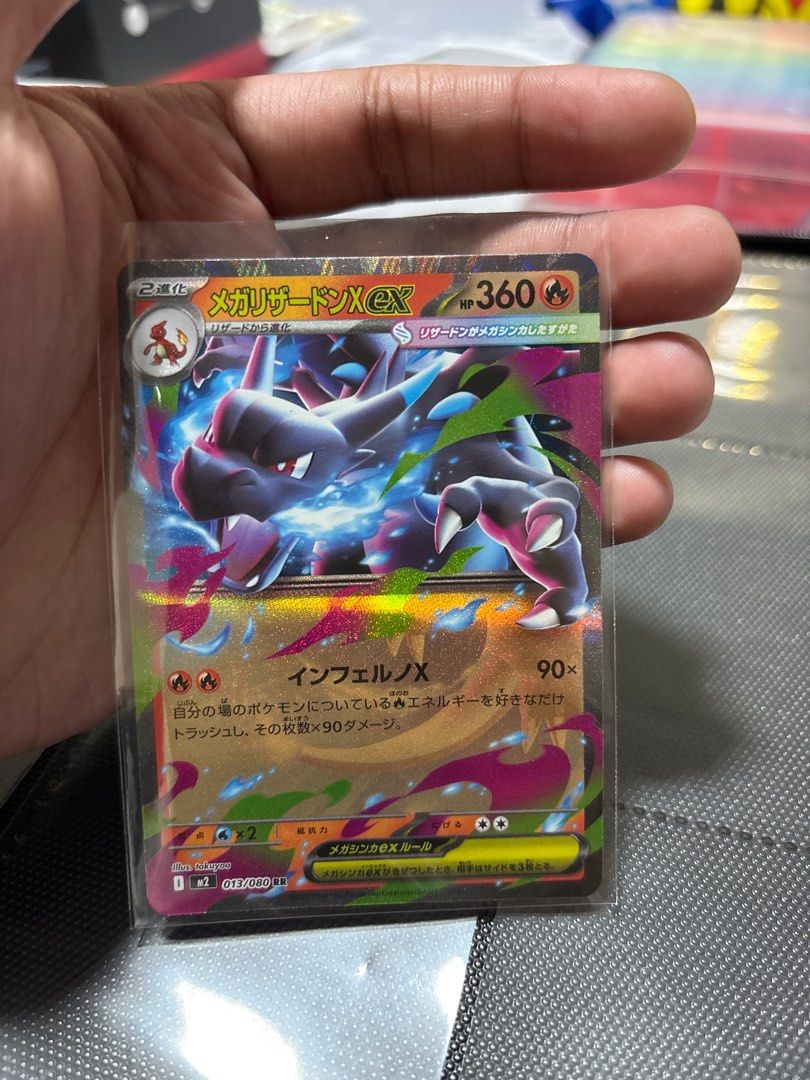 rare japanese pocket monster cards Pokémon Card Terapagos ex - Stellar Miracle